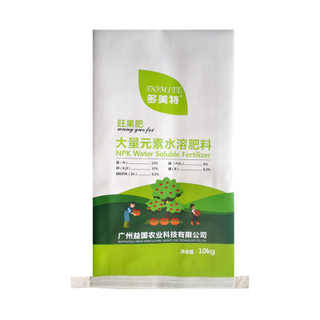 Bolsa Kraft de fertilizante soluble en agua con laminación tejida de plástico PP