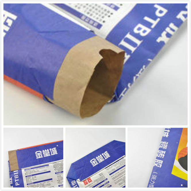 Bolsas de papel multicolores de Kraft, bolsas inferiores cuadradas para el empaquetado de la industria del cemento